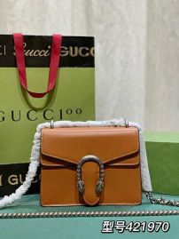 Picture of Gucci Lady Handbags _SKUfw125137086fw